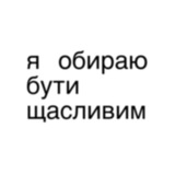 нестор Logo