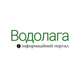 Водолага ⚡️ Logo