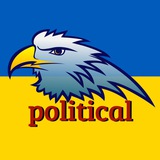 political.ua Logo