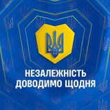 🇺🇦 Київська обласна військова адміністрація Logo
