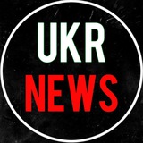 UKR NEWS 🇺🇦 | Финансы | Аналитика Logo