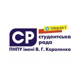 Студентська рада ПНПУ Logo