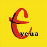 Є Новини Хмельницького та області Logo