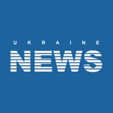 News from Ukraine 🇺🇦 and over the world 🌎 Logo