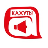 Повітряна тривога | Умань Logo