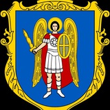 Київ офіційний Logo