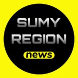 Sumy Region / Суми Регіон Logo