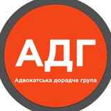 АДГ Logo