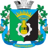 Новогродівська МВА Logo