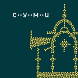 Сумська міська рада Logo