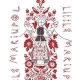 Little Mariupol Logo