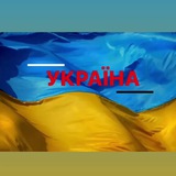 Головні Новини України Logo
