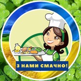 🔆Скринька рецептів🔆 Logo