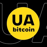 Bitcoin UA — биткоин, инвестиции, деньги Logo