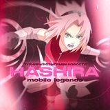 Mobile Legends Hashira | Мобайл Легендс Logo