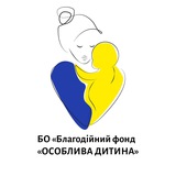 БФ «Особлива Дитина» Logo
