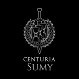 CENTURIA SUMY Logo