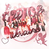 🪻 TWICE Ukraine ✨ Logo