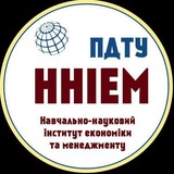ННІЕМ_ПДТУ Logo