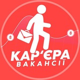 Карʼєра | Вакансії Logo