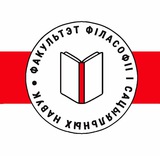 ФФСН бастуе! Logo