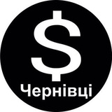 Обмін валют Чернівці Logo