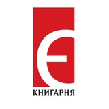 Книгарня "Є" Logo
