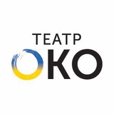 Театр ОКО Logo