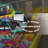 Kinoteplodar Logo