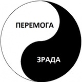 ЗрадоГон Logo