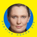 #Монтян без купюр💸 Logo