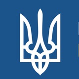 Бюро економічної безпеки України Logo