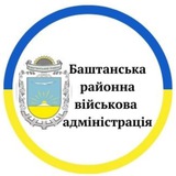 Владислав Дмитрів / Баштанська РДА Logo