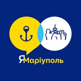 ЯМаріуполь. Чернівці Logo