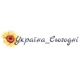 Україна_Сьогодні Logo
