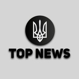 Новини Україна Logo