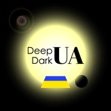 Deep Dark UA Logo