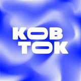 ковток Logo