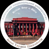 #КНУвступ Logo