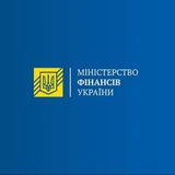 Міністерство фінансів України 🇺🇦 Logo