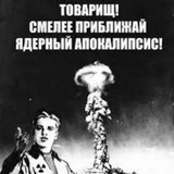 Мракобесие и джаз Logo