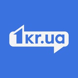 1KR.UA | Перший Криворізький| Новини Кривий Ріг Logo