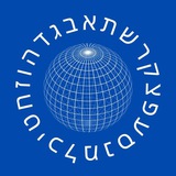 Иврит Клуб Logo