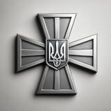 UKRAINIAN MILITANT Logo