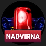 Надвірна разом СИРЕНА Logo