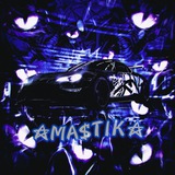 ╺⃝⃤MA$TIK CHANNEL╺⃝⃤ Logo