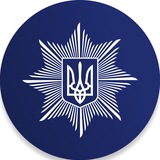 Національна поліція України 🇺🇦 Logo