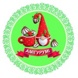 АМІГУРУМІ 🐥🦋🧸 Logo