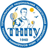 Тернопільський національний педагогічний університет імені Володимира Гнатюка Logo