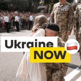 Ukraine NOW [Poland] Logo